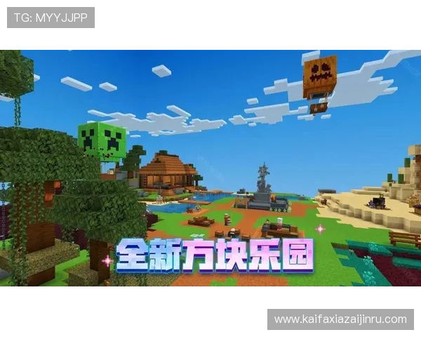 k8娱乐游戏的盈利模式与投资策略分析，帮助玩家合理规划游戏财务